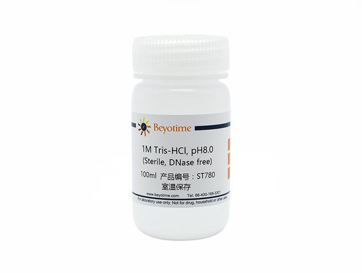 1M Tris-HCl, pH8.0 (Sterile, DNase free)